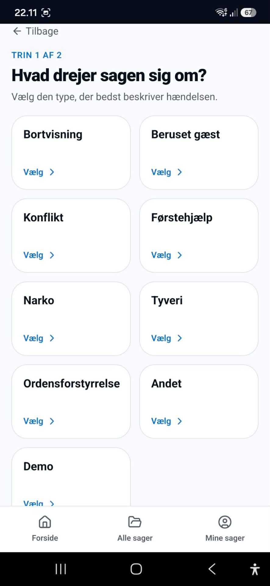 EventObs Field-appen: hvad drejer sagen sig om
